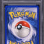 2004 POKEMON EX FIRE RED & LEAF GREEN HOLO ZAPDOS EX #116 PSA 10 GEM MINT