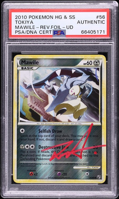 2010 POKEMON HGSS UNDAUNTED REVERSE HOLO MAWILE #56 TOKIYA AUTO PSA AUTH