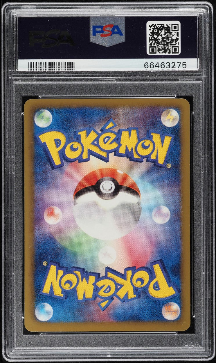 2011 POKEMON JAPANESE BW DARK RUSH 1ST EDITION UMBREON AUTO #42 PSA AUTH