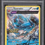2015 POKEMON XY BLACK STAR PROMO ANCIENT ORIGINS PRERELEASE HOLO GYARADOS #XY60 TOKIYA AUTO PSA AUTH