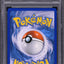 2012 POKEMON BLACK & WHITE DARK EXPLORERS HOLO BLAZIKEN #17 DUNSTAN TOKIYA AUTO AUTH PSA 9