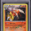 2012 POKEMON BLACK & WHITE DARK EXPLORERS HOLO BLAZIKEN #17 DUNSTAN TOKIYA AUTO AUTH PSA 9