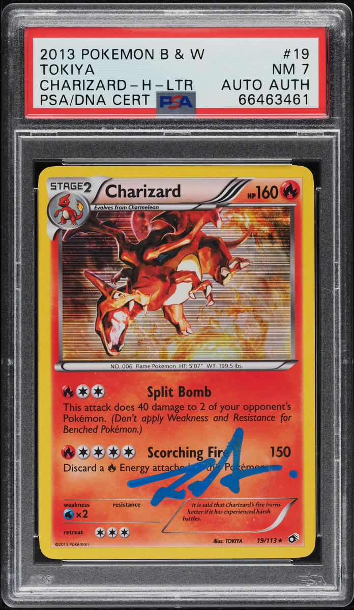 2013 POKEMON BW LEGENDARY TREASURES HOLO CHARIZARD #19 TOKIYA AUTO AUTH PSA 7