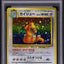 1997 POKEMON JAPANESE FOSSIL HOLO DRAGONITE #149 PSA 9 MINT