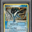 2005 POKEMON EX UNSEEN FORCES HOLO SUICUNE GOLD STAR #115 PSA 9 MINT