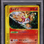 2002 POKEMON JAPANESE WIND FROM THE SEA HOLO ENTEI #27 PSA 10 GEM MINT