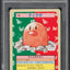 1997 POKEMON JAPANESE TOPSUN BLUE BACK DIGLETT #50 PSA 5 EX