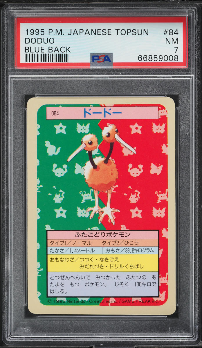 1997 POKEMON JAPANESE TOPSUN BLUE BACK DODUO #84 PSA 7 NRMT