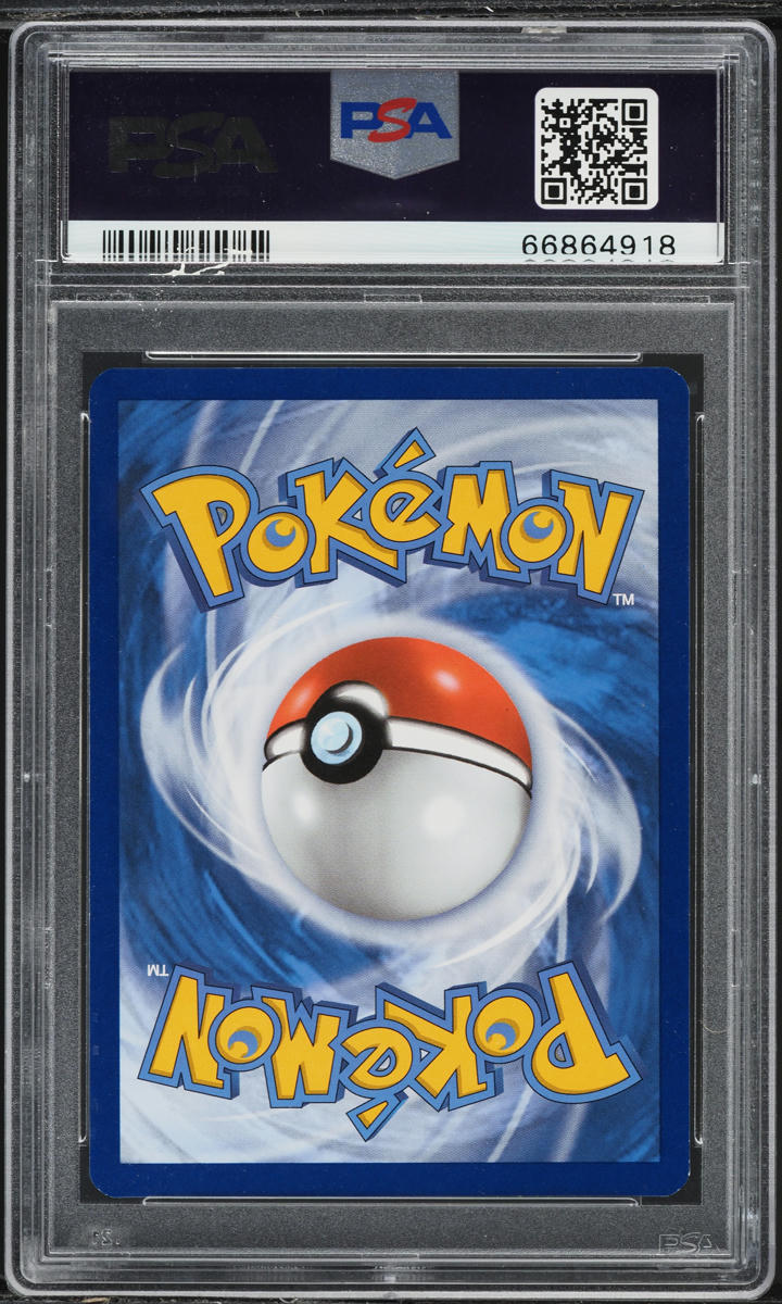 2021 POKEMON SWORD & SHIELD CELEBRATIONS LUGIA #22 PSA 9
