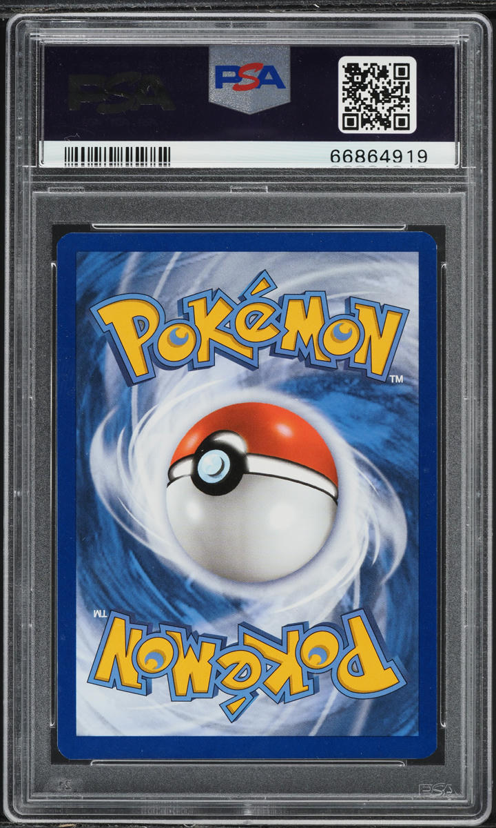 2021 POKEMON SWSH BLACK STAR PROMO CELEBRATIONS HOLO LIGHT TOXTRICITY #137 PSA 9 MINT