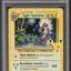 2021 POKEMON SWSH BLACK STAR PROMO CELEBRATIONS HOLO LIGHT TOXTRICITY #137 PSA 9 MINT