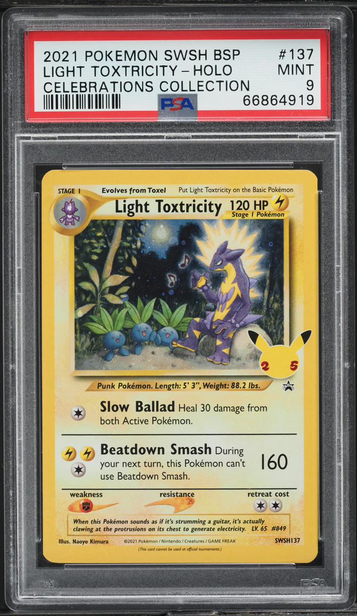 2021 POKEMON SWSH BLACK STAR PROMO CELEBRATIONS HOLO LIGHT TOXTRICITY #137 PSA 9 MINT
