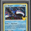 2021 POKEMON CELEBRATIONS KYOGRE #003 PSA 9 MINT