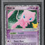 2021 POKEMON CELEBRATIONS CLASSIC COLLECTION LEGEND MAKER MEW EX HOLO PSA 9 MINT