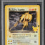 2021 POKEMON SWSH CELEBRATIONS CLASSIC COLLECTION HOLO ROCKET'S ZAPDOS #15 PSA 9 MINT