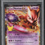 2021 POKEMON SWORD & SHIELD CELEBRATIONS CLASSIC MEWTWO EX #54 PSA 8 NM-MT
