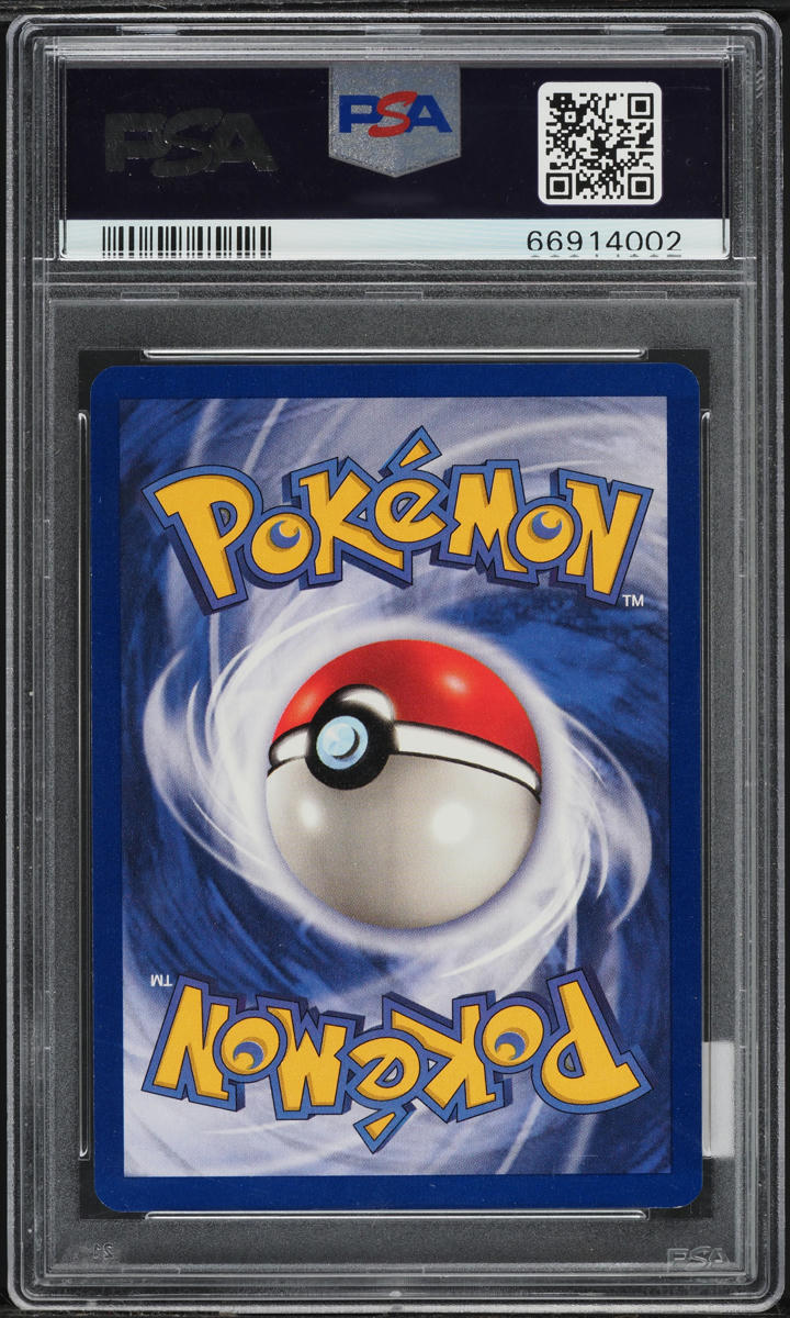 1999 POKEMON BASE SET SHADOWLESS BULBASAUR #44 PSA 9 MINT