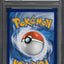 2021 POKEMON SM BLACK STAR PROMO PREMIUM RESHIRAM & CHARIZARD GX PSA 10 GEM MINT