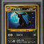 2000 POKEMON JAPANESE NEO 2 HOLO UMBREON #197 PSA 10 GEM MINT