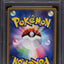 2006 POKEMON JAPANESE MIRACLE CRYSTAL HOLO CHARIZARD #32 PSA 10 GEM MINT