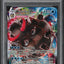 2021 POKEMON SWSH BLACK STAR PROMO BATTLE BOX FULL ART BLASTOISE VMAX PSA 10 GEM MINT
