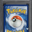 2021 POKEMON SWSH BLACK STAR PROMO PIKACHU VMAX BOX PIKACHU V #143 PSA 9 MINT