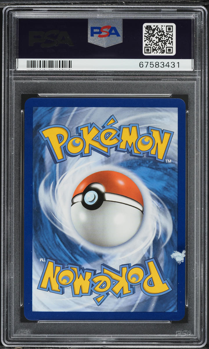 2021 POKEMON SWSH BLACK STAR PROMO PIKACHU VMAX BOX PIKACHU V #143 PSA 9 MINT
