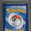 2012 POKEMON BLACK & WHITE BOUNDARIES CROSSED HOLO CHARIZARD #20 PSA 5 EX