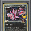 2021 POKEMON SWSH BLACK STAR PROMO CELEBRATIONS HOLO HYDREIGON #138 PSA 10 GEM MINT
