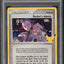 2021 POKEMON SWSH CELEBRATIONS CLASSIC HOLO ROCKET'S ADMIN #86 PSA 10 GEM MINT