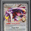 2021 POKEMON SWSH CELEBRATIONS CLASSIC HOLO GARCHOMP C LV.X #145 PSA 10 GEM MINT
