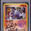 2006 POKEMON POP SERIES 2 HOLO ENTEI #1 SAITOU AUTO 10 PSA 8