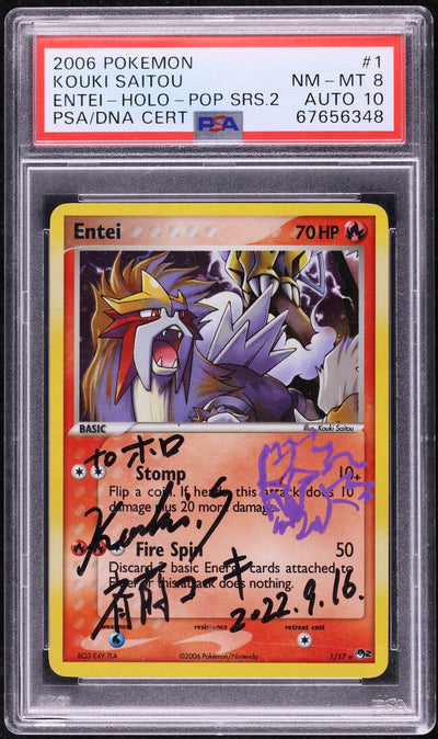2006 POKEMON POP SERIES 2 HOLO ENTEI #1 SAITOU AUTO 10 PSA 8