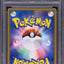 2005 POKEMON JAPANESE HOLON RESEARCH TOWER LIGHTNING 1ST EDITION DRAGONAIR #6 PSA 10