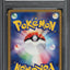 2002 POKEMON JAPANESE THEATER LIMITED VS MISTY'S CORSOLA #4 PSA 10 GEM MINT