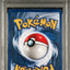 1999 POKEMON BASE SET 1ST EDITION HOLO CHARIZARD #4 ARITA AUTO 9 PSA AUTH