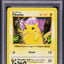 1999 POKEMON BASE SET SHADOWLESS RED CHEEKS PIKACHU #58 ARITA AUTO PSA AUTH