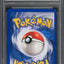 2003 POKEMON EX RUBY & SAPPHIRE HOLO DELCATTY #5 PSA 10 GEM MINT