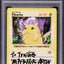 1999 POKEMON BASE SET SHADOWLESS YELLOW CHEEKS PIKACHU #58 ARITA AUTO 10 PSA 9