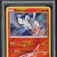 2017 POKEMON SM SHINING LEGENDS REVERSE HOLO RESHIRAM #14 TOKIYA AUTO AUTH PSA 10