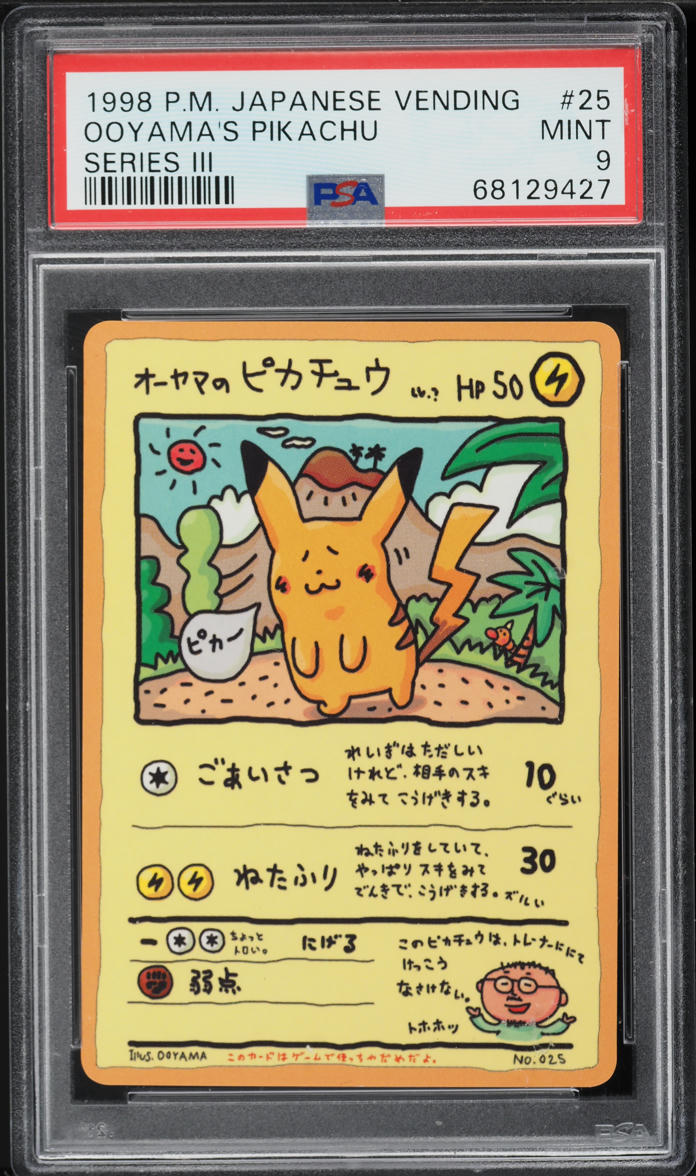 1998 POKEMON JAPANESE VENDING SERIES 3 OOYAMA'S PIKACHU #25 PSA 9 MINT