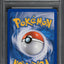 2013 POKEMON XY BLACK STAR PROMO BOX HOLO FROAKIE #XY03 PSA 8 NM-MT