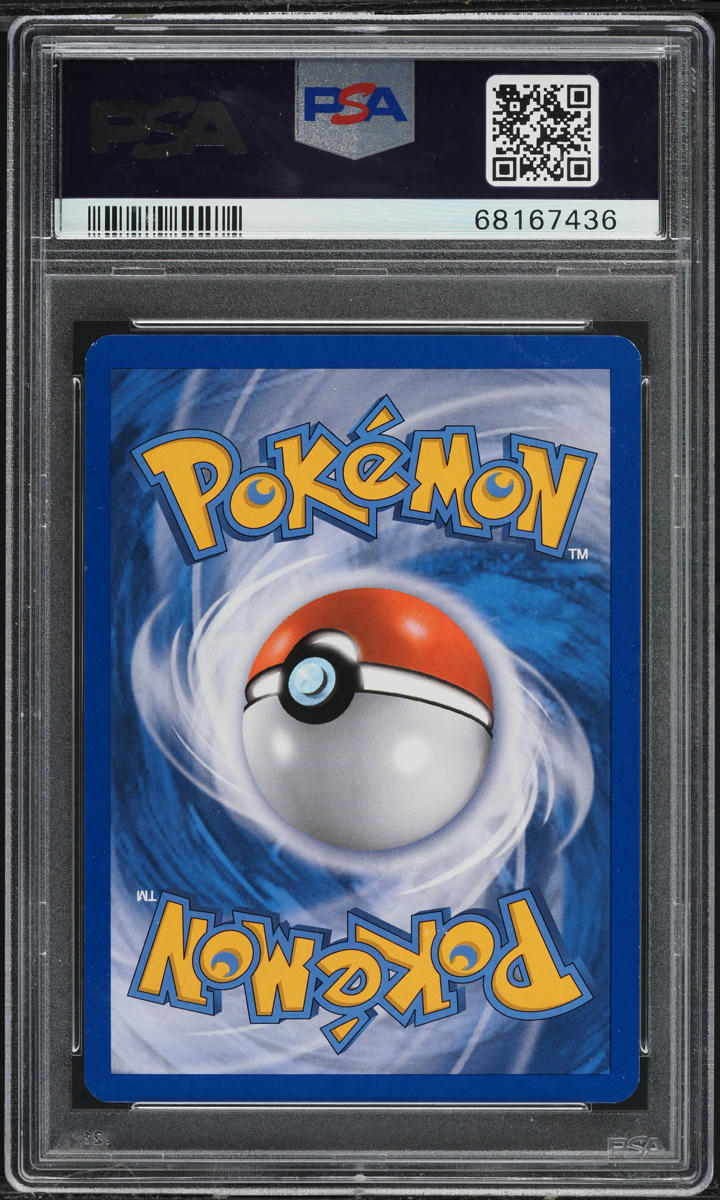 2013 POKEMON XY BLACK STAR PROMO BOX HOLO FROAKIE #XY03 PSA 8 NM-MT