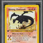 2002 POKEMON NEO DESTINY 1ST EDITION SHINING CHARIZARD #107 PSA 8 NM-MT