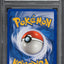 2008 POKEMON BATTLE ROAD PROMO AUTUMN VICTORY MEDAL PSA 8 NM-MT