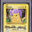 2016 POKEMON XY EVOLUTIONS PIKACHU #35 ARITA AUTO 10 PSA AUTH