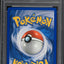 2006 POKEMON EX DRAGON FRONTIERS REVERSE HOLO SNORLAX #10 PSA 9 MINT