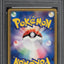 2005 POKEMON JAPANESE HOLON RESEARCH TOWER 1ST EDITION HOLO DRAGONITE #39 PSA 10
