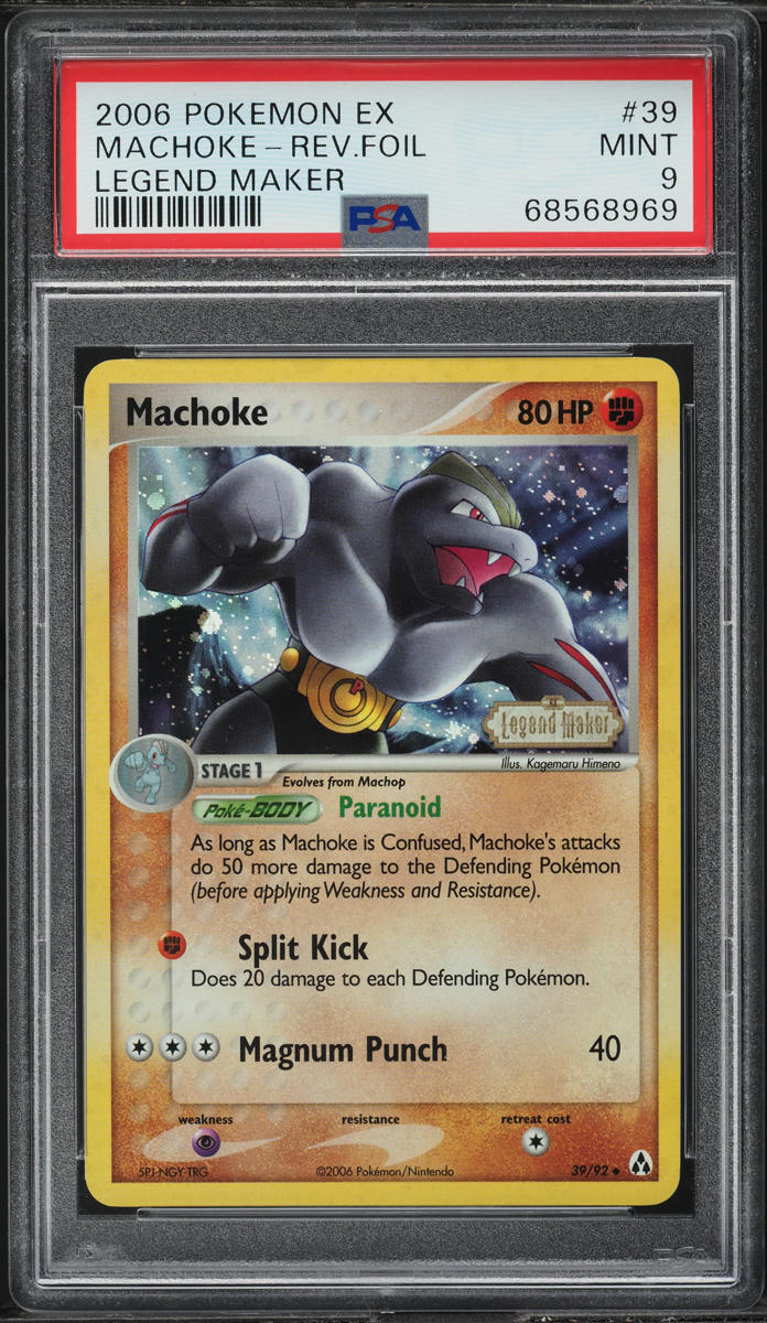 2006 POKEMON EX LEGEND MAKER REVERSE HOLO MACHOKE #39 PSA 9 MINT