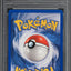 2005 POKEMON EX DEOXYS HOLO DEOXYS EX #97 ARITA AUTO AUTH PSA 9